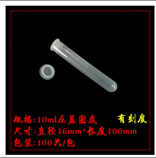 旭日 真空封口机进口自粘高温布 宽5cm 厚0.18mm 长10米（卷） - 玖梧精选