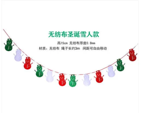 鸣企 圣诞挂件 雪人（个） - 玖梧精选
