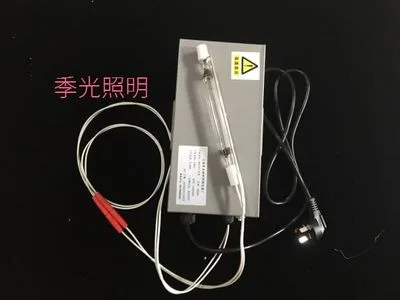 AF 500W单端紫外线高压汞灯（个） - 玖梧精选