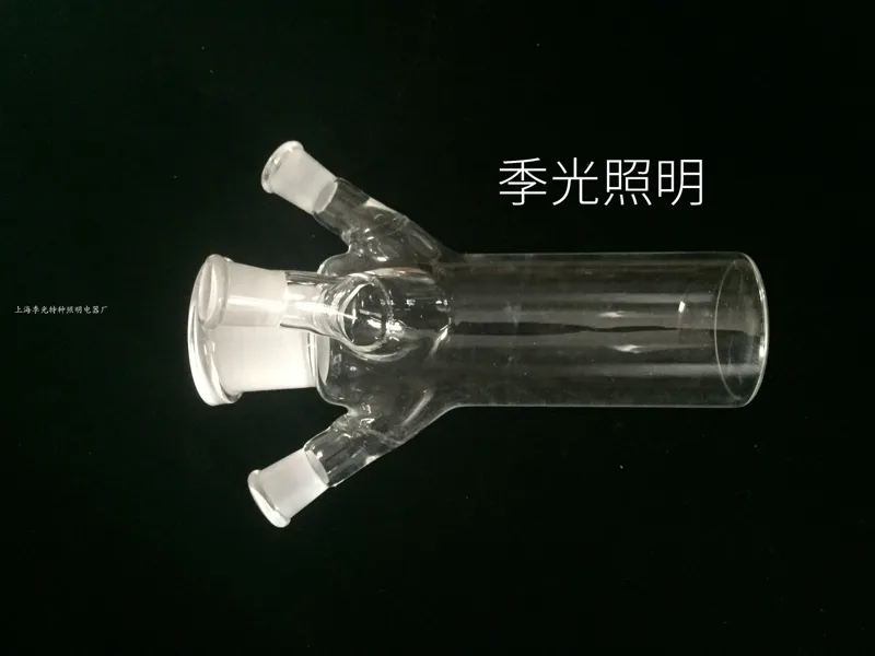 BP 光降解用2000毫升内照反应瓶（个） - 玖梧精选