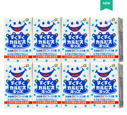 可尔必思乳酸菌饮品 125ml*24盒 （箱） - 玖梧精选