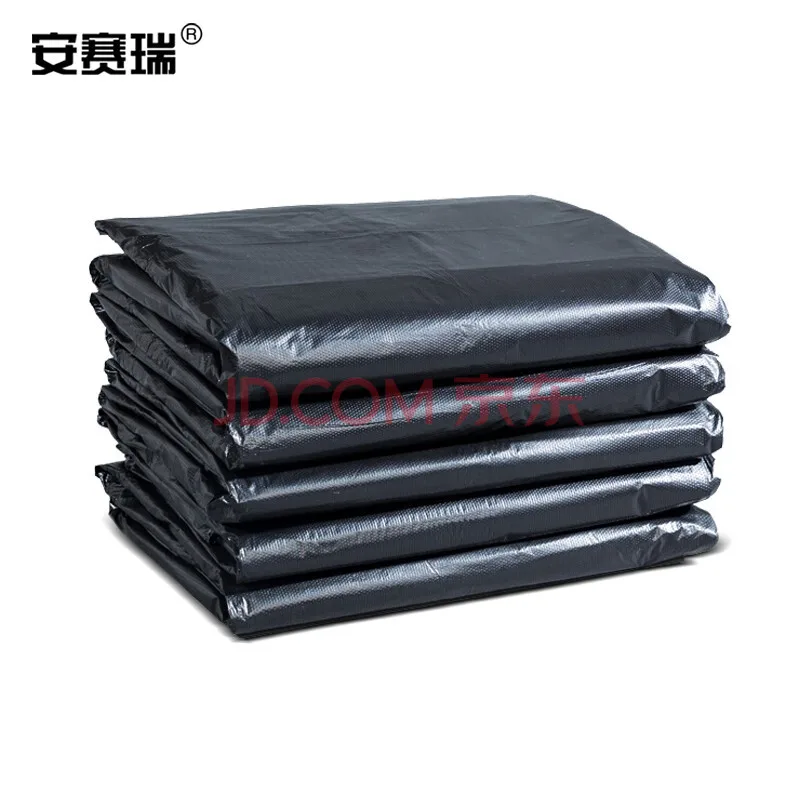 安赛瑞 黑色塑料袋 大号100×120cm 50只装 700902（包） - 玖梧精选