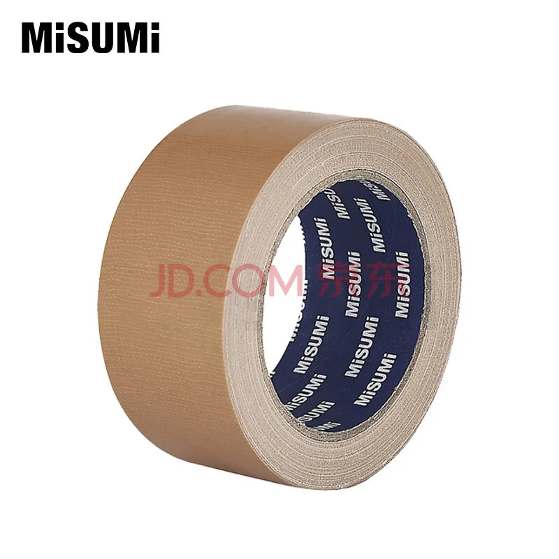 米思米 布基胶带 50mm×25m（6卷装）棕色 290001（组） - 玖梧精选