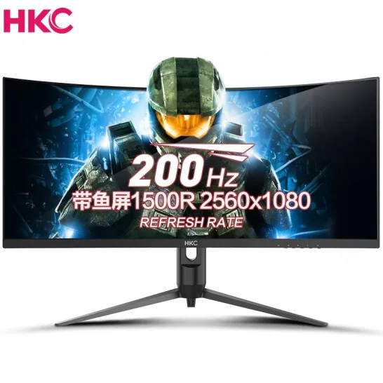 HKC 29英寸电竞游戏办公曲面显示器 C299Q（个） - 玖梧精选