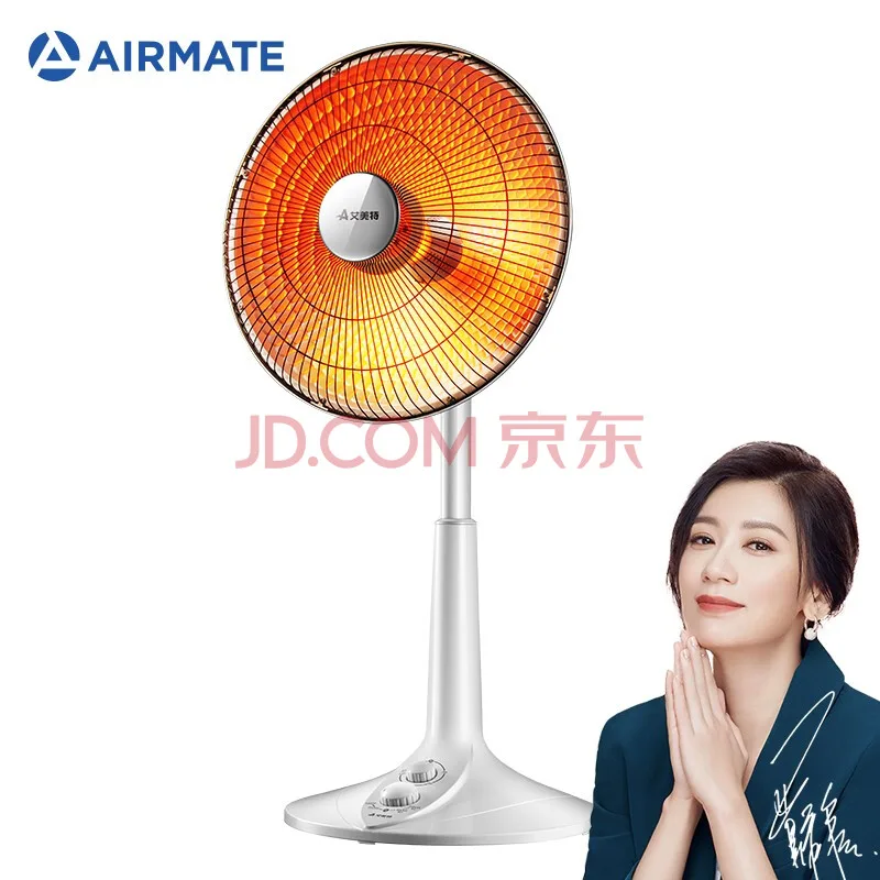 艾美特取暖器火炉 HF1214T-W（个） - 玖梧精选
