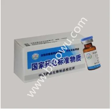 北纳创联 CDCU-1349626异麦芽酮糖标准品 200mg（支） - BNCC/北纳生物