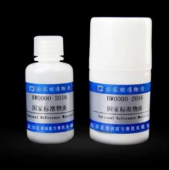 北纳创联 S818421-25mg槐糖标准品 25mg（支） - BNCC/北纳生物