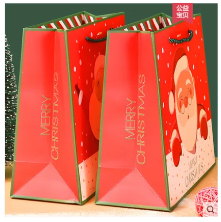 米米默 圣诞节礼品袋 22*20*10 小号眼镜老人（个） - 玖梧精选