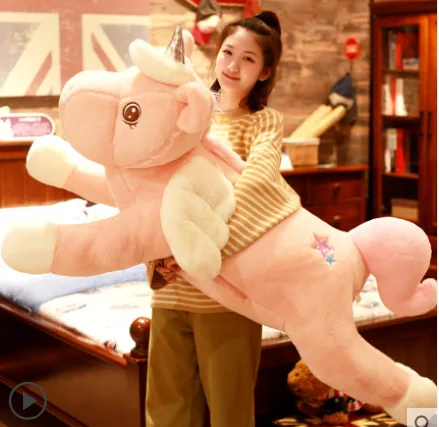 彤乐 独角兽公仔 85cm （个） - 玖梧精选