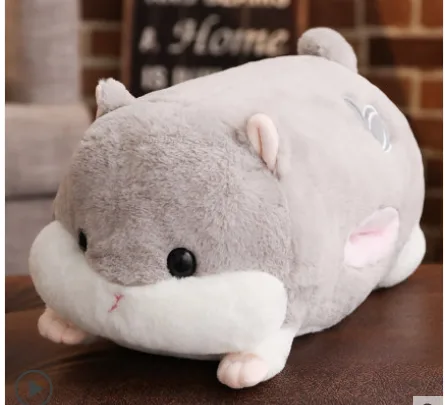 彤乐 仓鼠暖手抱枕 70cm（个） - 玖梧精选