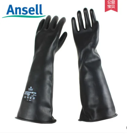 Ansell ME104 耐酸耐碱长手套 L码 （副） - Ansell/安思尔