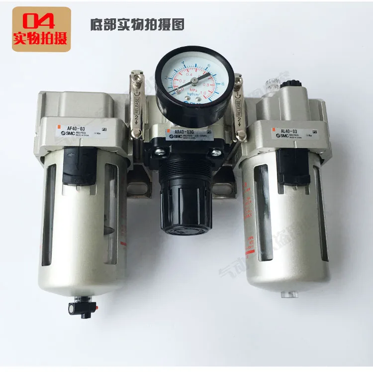 SMC AC30-03G（阀+压力表）油水分离器（个） - 玖梧精选