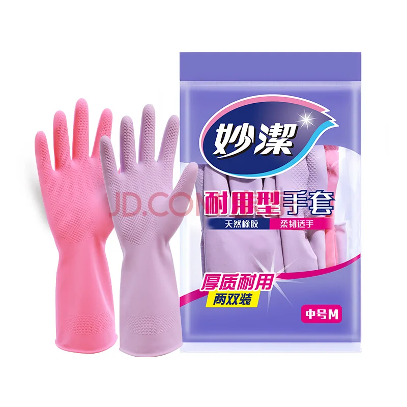 妙洁灵巧型手套 四季 中号2双装（组） - 妙洁