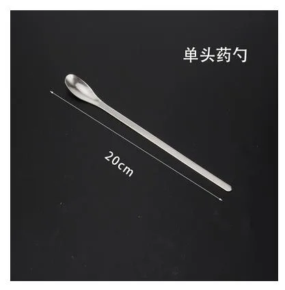 丰耀 20cm加厚型单头 样品匙 2支（组） - 玖梧精选