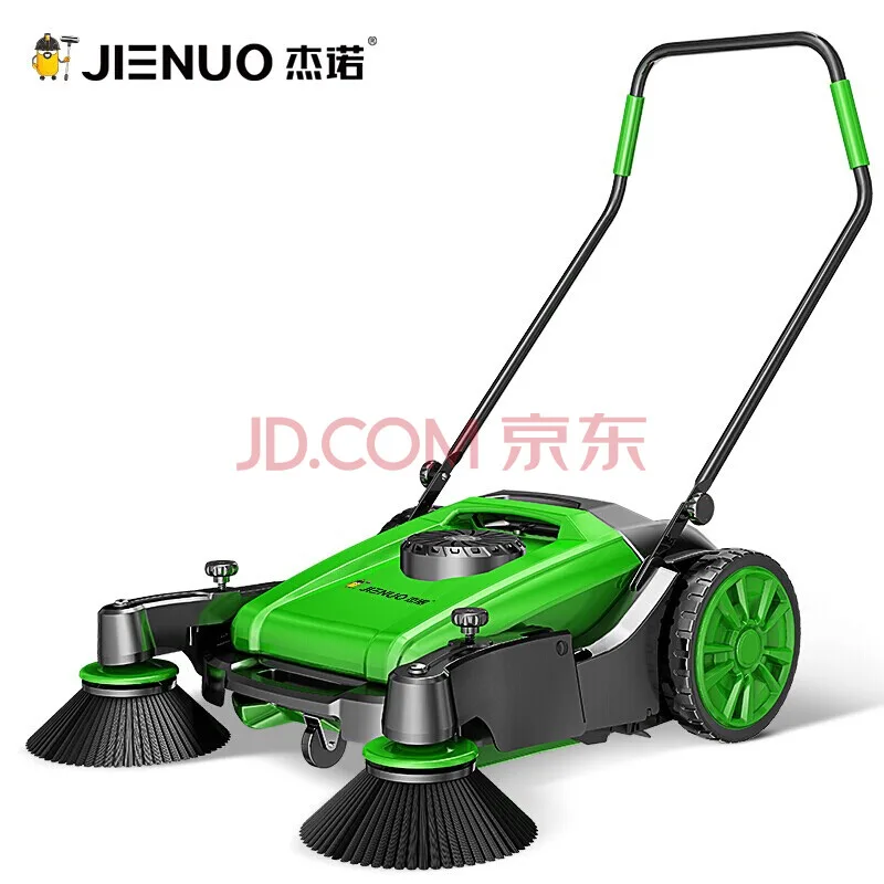 杰诺 园林清扫机手推式清洁车 JN9055A工业PP增强版（个） - 玖梧精选