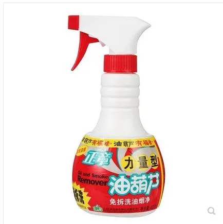正章 油葫芦 清洁剂400ml*2瓶（组） - 玖梧精选