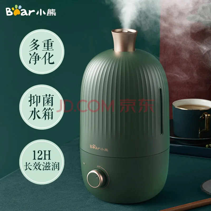 小熊桌面空气加湿器小型 2升容量 JSQ-B20N5（个） - 小熊/Bear