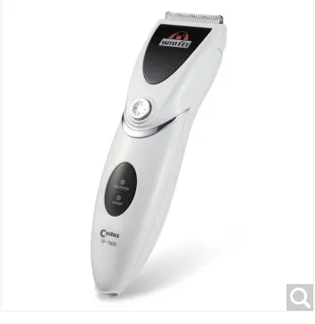 科德士CP-7800剃毛器（个） - 玖梧精选