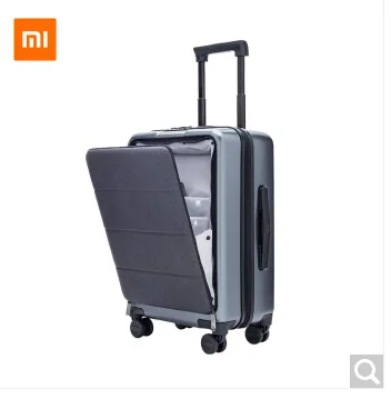 小米 轻商务旅行箱 20英寸 灰色 （个） - 小米