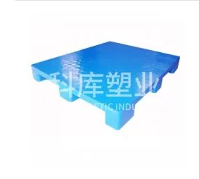 科库 Ku-PJ-1208塑料平板九脚托盘（承重700KG）120*80cm（个） - 玖梧精选
