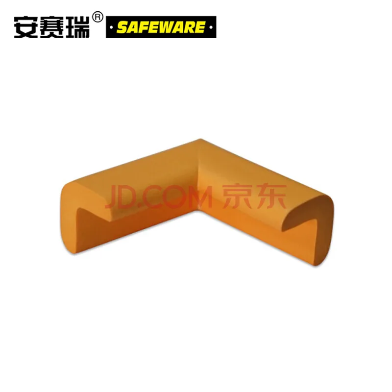 安赛瑞 经济型防撞护角（8个装）黄色11607-8（组） - 玖梧精选