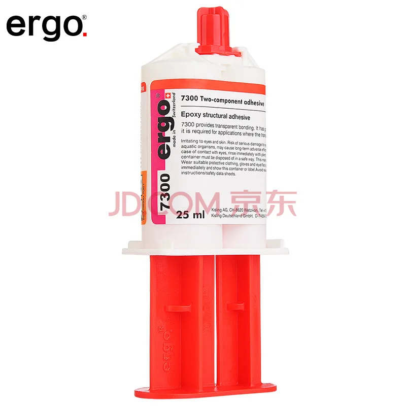 ergo7300瑞士进口环氧树脂AB胶25ml（个） - 玖梧精选