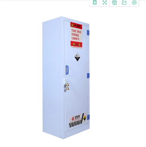 申佑达 AYT022Q 强酸强碱储存柜 22加仑 （个） - 玖梧精选