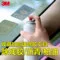 3M残胶去除剂双面胶38180（支） - 美国3M