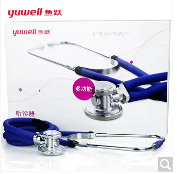 鱼跃 家用医用多功能听诊器 （个） - 鱼跃