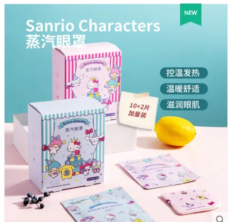 名创优品 Sanrio Characters 蒸汽眼罩 （盒） - 玖梧精选