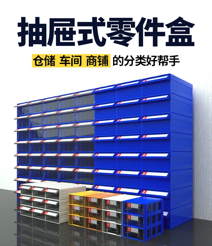 铭丰腾龙新F3 外205*135*78mm 灰透收纳盒（个） - 玖梧精选