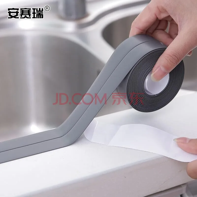 安赛瑞 防潮自粘水槽贴宽38mmx3.2m 灰色 430874（卷） - 玖梧精选