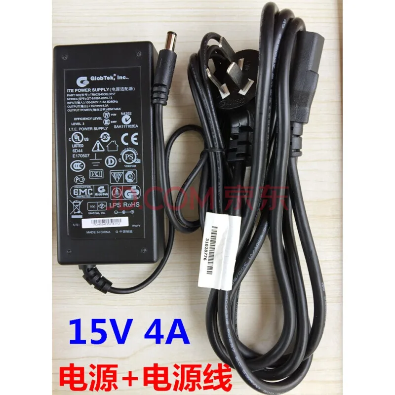 TaoYIXin 索爱音箱充电器电源适配器15V电源（个） - 玖梧精选