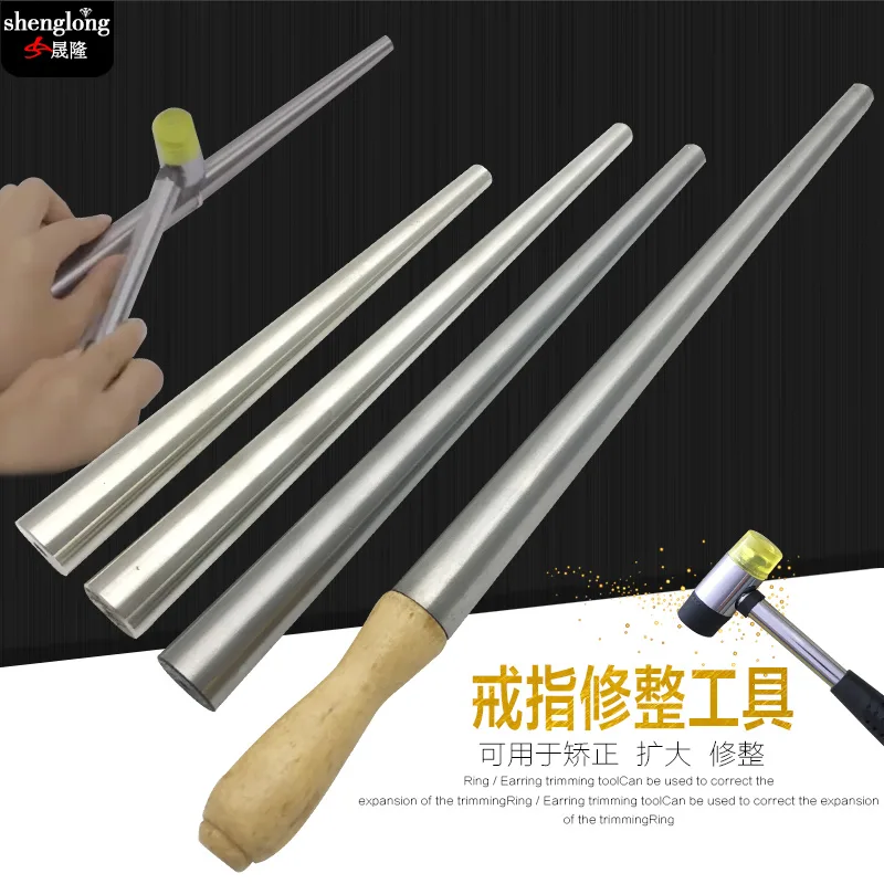 晟隆 D款戒指铁棒 单根（根） - 玖梧精选