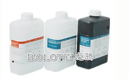 北京百龙腾-B3233预激发液（盒）4×975ml/盒 - 玖梧精选