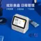 天猫精灵CCMINI触屏智能音箱率性角色标配（个） - 玖梧精选