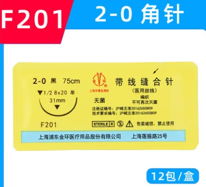 上海金环-F201非吸收性外科缝线（盒）2-0/ 75cm黑色▼1/2 8×20单31mm，12包/盒 - 金环/Jinhuan