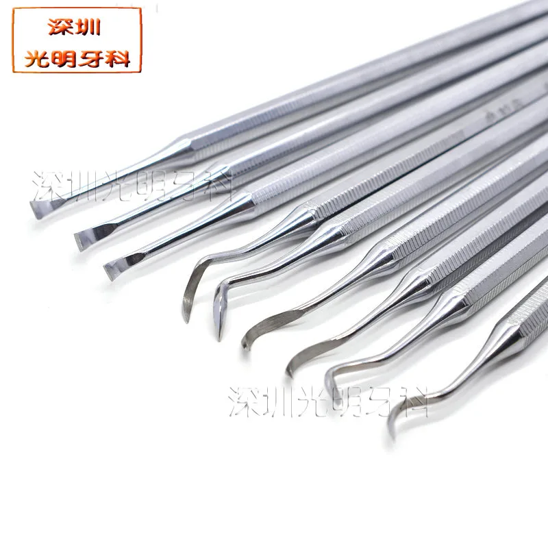 雪花1#-9#一套牙科不锈钢用具（套） - 玖梧精选