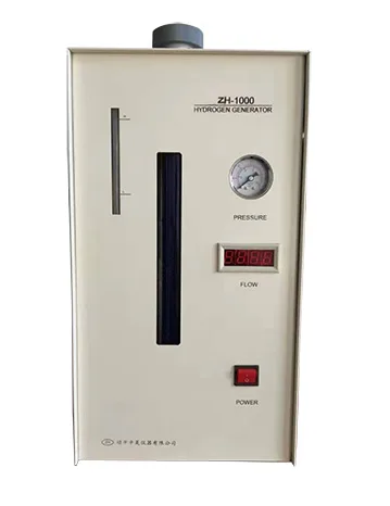高纯氢气发生器HG BASIC 260cc（台） - 玖梧精选