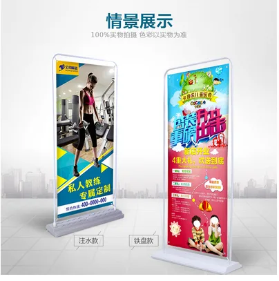 睿宏 注水型门型80*180【灰白】单展架 （个） - 玖梧精选