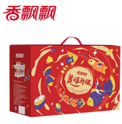 香飘飘 奶茶 20杯 （箱） - 玖梧精选