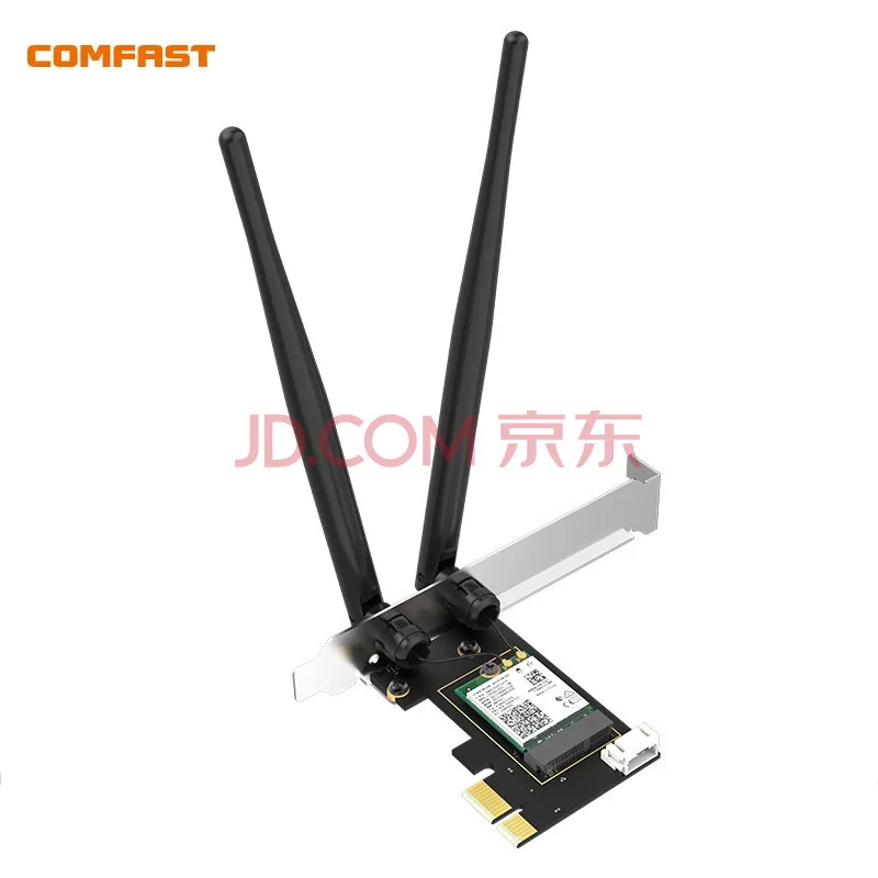 COMFAST AX200 SE WIFI6 无线网卡（个） - 玖梧精选