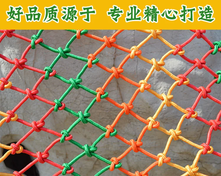 金昌仁4毫米粗4厘米网孔1平米防护网白色（个） - 玖梧精选