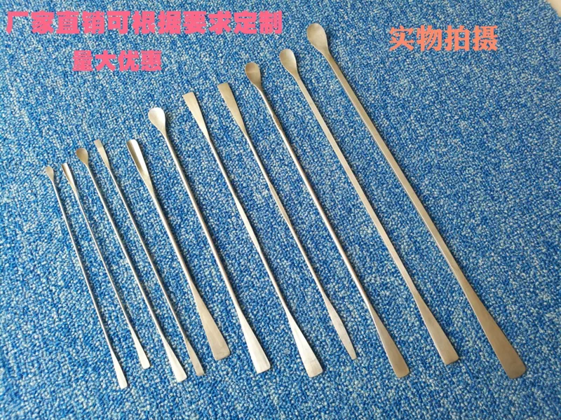 帛林刮勺1.5*170mm勺宽约5mm（个） - 玖梧精选