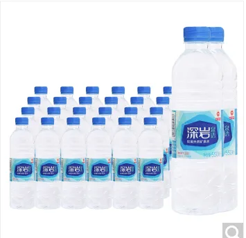 正广和 矿泉水350ml*24瓶 （箱） - 玖梧精选
