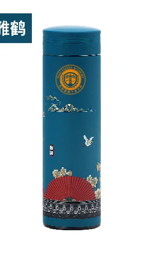 定制 吾乃吉 保温杯 （个） - 玖梧精选