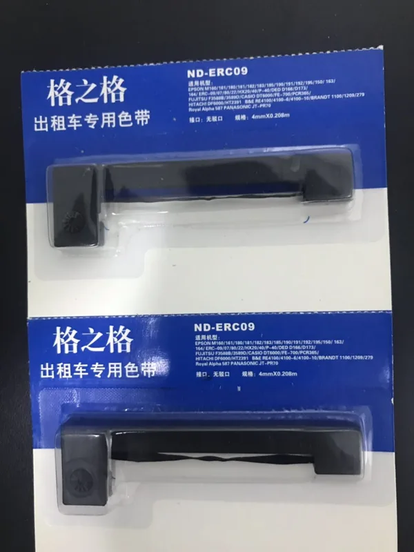 格之格ND-ERC09色带框 - 玖梧精选