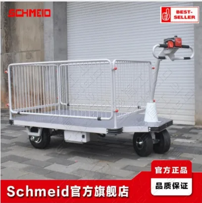 施盾 电助力平板车 71204007 （个） - 玖梧精选