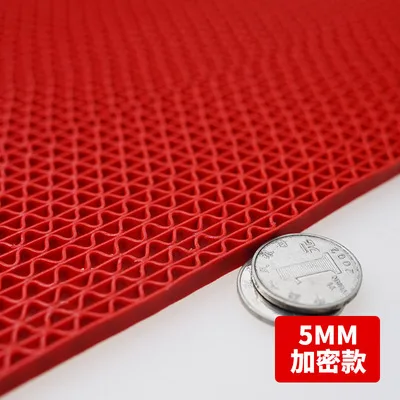 广发 浴室防滑垫0.9m宽*10m长（红色加密耐磨5mm）（卷） - 玖梧精选