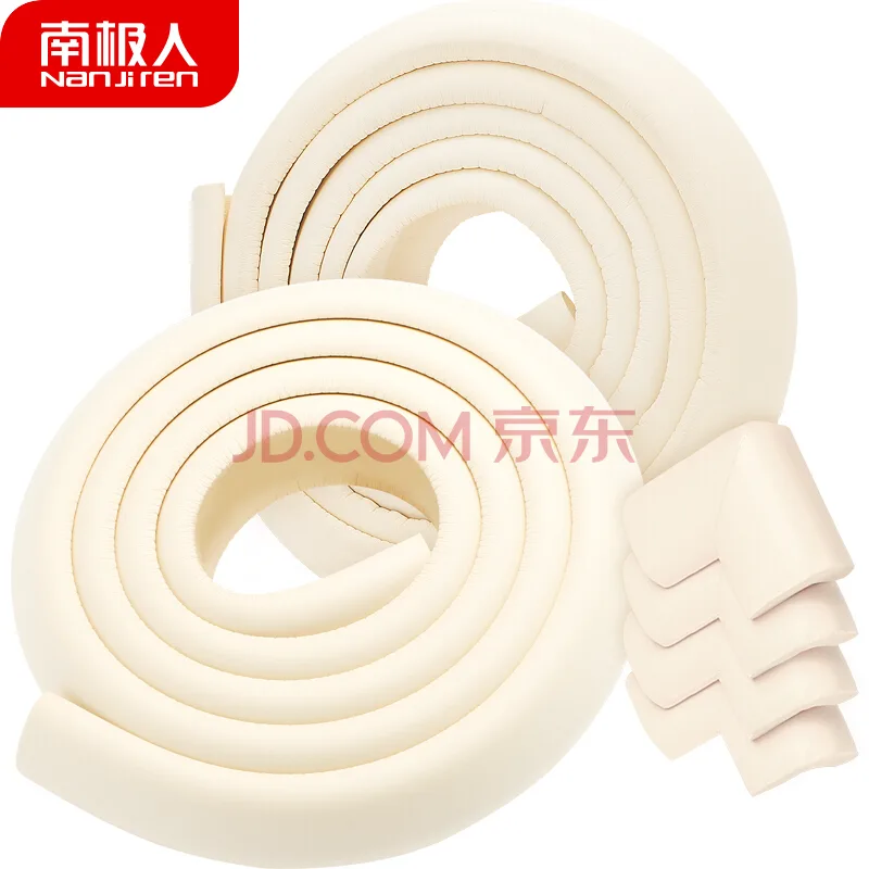 南极人4米装防撞条+4个装防撞角乳白（组） - 玖梧精选
